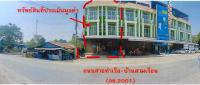https://wap.ohoproperty.com/1785/ธนาคารกรุงไทย/ขายอาคารพาณิชย์/ท่าเจ้าสนุก/ท่าเรือ/พระนครศรีอยุธยา/