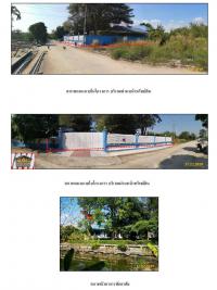 https://wap.ohoproperty.com/2987/ธนาคารกรุงไทย/ขายที่ดินพร้อมสิ่งปลูกสร้าง/ทรายกองดิน/คลองสามวา/กรุงเทพมหานคร/