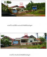 บ้านเดี่ยวหลุดจำนอง ธ.ธนาคารกรุงไทย เขาพนม เขาพนม กระบี่