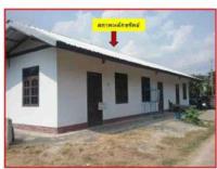 https://wap.ohoproperty.com/61437/ธนาคารกรุงไทย/ขายตึกแถว/ปทุม/เมืองอุบลราชธานี/อุบลราชธานี/