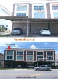 https://wap.ohoproperty.com/120944/ธนาคารกรุงไทย/ขายอาคารพาณิชย์/ป่าพุทรา/ขาณุวรลักษบุรี/กำแพงเพชร/