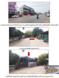 https://wap.ohoproperty.com/64934/ธนาคารกรุงไทย/ขายบ้านเดี่ยว/ท่าถ่าน/พนมสารคาม/ฉะเชิงเทรา/