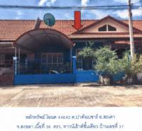 https://wap.ohoproperty.com/64433/ธนาคารกรุงไทย/ขายทาวน์เฮ้าส์/ปาดังเบซาร์/สะเดา/สงขลา/