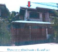 https://wap.ohoproperty.com/70187/ธนาคารกรุงไทย/ขายบ้านแฝด/คลองอู่ตะเภา/หาดใหญ่/สงขลา/