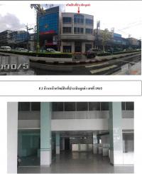 https://wap.ohoproperty.com/118546/ธนาคารกรุงไทย/ขายอาคารพาณิชย์/บ้านเหนือ/เมืองกาญจนบุรี/กาญจนบุรี/