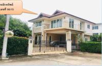 https://wap.ohoproperty.com/140018/ธนาคารกรุงไทย/ขายบ้านเดี่ยว/บ้านเป็ด/เมืองขอนแก่น/ขอนแก่น/