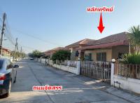 https://wap.ohoproperty.com/139760/ธนาคารกรุงไทย/ขายบ้านเดี่ยว/เกิ้ง/เมืองมหาสารคาม/มหาสารคาม/