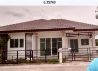 https://wap.ohoproperty.com/144295/ธนาคารกรุงไทย/ขายบ้านเดี่ยว/บางสมัคร/บางปะกง/ฉะเชิงเทรา/