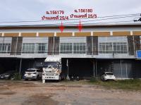 https://wap.ohoproperty.com/145923/ธนาคารกรุงไทย/ขายอาคารพาณิชย์/นาเคียน/เมืองนครศรีธรรมราช/นครศรีธรรมราช/