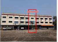 https://wap.ohoproperty.com/164710/ธนาคารกรุงไทย/ขายอาคารพาณิชย์/ตลาด/เมืองมหาสารคาม/มหาสารคาม/