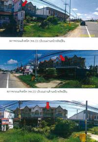 https://wap.ohoproperty.com/194624/ธนาคารกรุงไทย/ขายอาคารพาณิชย์/สำราญ/เมืองยโสธร/ยโสธร/