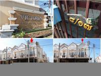 https://wap.ohoproperty.com/178843/ธนาคารกรุงไทย/ขายทาวน์เฮ้าส์/หอมศีล/บางปะกง/ฉะเชิงเทรา/
