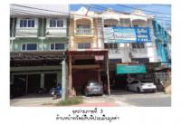 https://wap.ohoproperty.com/170122/ธนาคารออมสิน/ขายที่ดินพร้อมสิ่งปลูกสร้าง/โพสะ/เมืองอ่างทอง/อ่างทอง/