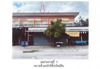 https://wap.ohoproperty.com/193675/ธนาคารออมสิน/ขายที่ดินพร้อมสิ่งปลูกสร้าง/ท่าเรือ/ท่าเรือ/พระนครศรีอยุธยา/