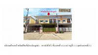 https://wap.ohoproperty.com/209847/ธนาคารออมสิน/ขายที่ดินพร้อมสิ่งปลูกสร้าง/บ้านเลน/บางปะอิน/พระนครศรีอยุธยา/