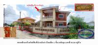 https://wap.ohoproperty.com/170926/ธนาคารออมสิน/ขายที่ดินพร้อมสิ่งปลูกสร้าง/จำปา/ท่าเรือ/พระนครศรีอยุธยา/