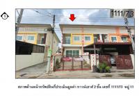 https://wap.ohoproperty.com/165757/ธนาคารออมสิน/ขายที่ดินพร้อมสิ่งปลูกสร้าง/บ้านเลน/บางปะอิน/พระนครศรีอยุธยา/