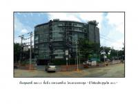 https://wap.ohoproperty.com/194377/ธนาคารออมสิน/ขายคอนโด/อาคารชุด/ห้องชุด/บางจาก/พระโขนง/กรุงเทพมหานคร/