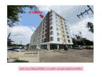 https://wap.ohoproperty.com/197400/ธนาคารออมสิน/ขายคอนโด/อาคารชุด/ห้องชุด/บางจาก/ภาษีเจริญ/กรุงเทพมหานคร/