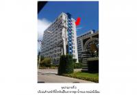 https://wap.ohoproperty.com/190881/ธนาคารออมสิน/ขายคอนโด/อาคารชุด/ห้องชุด/นาจอมเทียน/สัตหีบ/ชลบุรี/