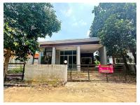 https://wap.ohoproperty.com/209809/ธนาคารออมสิน/ขายที่ดินพร้อมสิ่งปลูกสร้าง/เกาะขนุน/พนมสารคาม/ฉะเชิงเทรา/