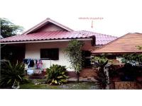 ที่ดินพร้อมสิ่งปลูกสร้างหลุดจำนอง ธ.ธนาคารออมสิน ดงคอน สรรคบุรี ชัยนาท