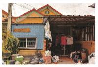 ที่ดินพร้อมสิ่งปลูกสร้างหลุดจำนอง ธ.ธนาคารออมสิน ในเมือง เมืองชัยนาท ชัยนาท