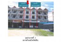 ที่ดินพร้อมสิ่งปลูกสร้างหลุดจำนอง ธ.ธนาคารออมสิน แพรกศรีราชา สรรคบุรี ชัยนาท