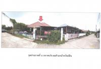 https://wap.ohoproperty.com/190894/ธนาคารออมสิน/ขายที่ดินพร้อมสิ่งปลูกสร้าง/หนองผึ้ง/สารภี/เชียงใหม่/