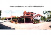 https://wap.ohoproperty.com/162781/ธนาคารออมสิน/ขายที่ดินพร้อมสิ่งปลูกสร้าง/ตลาดขวัญ/ดอยสะเก็ด/เชียงใหม่/