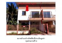 https://wap.ohoproperty.com/162784/ธนาคารออมสิน/ขายที่ดินพร้อมสิ่งปลูกสร้าง/หนองหาร/สันทราย/เชียงใหม่/