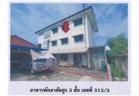 https://wap.ohoproperty.com/190906/ธนาคารออมสิน/ขายที่ดินพร้อมสิ่งปลูกสร้าง/บ้านกล้วย/เมืองชัยนาท/ชัยนาท/