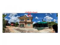 https://wap.ohoproperty.com/209637/ธนาคารออมสิน/ขายที่ดินพร้อมสิ่งปลูกสร้าง/กวางโจน/ภูเขียว/ชัยภูมิ/