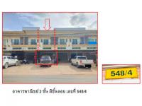 https://wap.ohoproperty.com/195165/ธนาคารออมสิน/ขายที่ดินพร้อมสิ่งปลูกสร้าง/วังตะกอ/หลังสวน/ชุมพร/