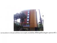 https://wap.ohoproperty.com/197474/ธนาคารออมสิน/ขายคอนโด/อาคารชุด/ห้องชุด/บ้านดู่/เมืองเชียงราย/เชียงราย/