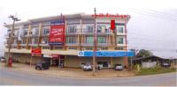 https://wap.ohoproperty.com/195129/ธนาคารออมสิน/ขายที่ดินพร้อมสิ่งปลูกสร้าง/แม่เจดีย์/เวียงป่าเป้า/เชียงราย/