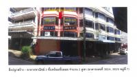 https://wap.ohoproperty.com/209621/ธนาคารออมสิน/ขายที่ดินพร้อมสิ่งปลูกสร้าง/แม่สาย/แม่สาย/เชียงราย/