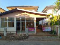 https://wap.ohoproperty.com/162921/ธนาคารออมสิน/ขายที่ดินพร้อมสิ่งปลูกสร้าง/บ้านดู่/เมืองเชียงราย/เชียงราย/
