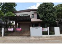 https://wap.ohoproperty.com/162925/ธนาคารออมสิน/ขายที่ดินพร้อมสิ่งปลูกสร้าง/นางแล/เมืองเชียงราย/เชียงราย/