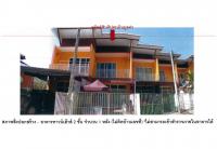https://wap.ohoproperty.com/161480/ธนาคารออมสิน/ขายที่ดินพร้อมสิ่งปลูกสร้าง/รอบเวียง/เมืองเชียงราย/เชียงราย/