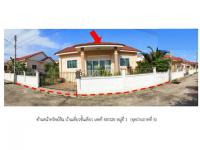 https://wap.ohoproperty.com/193669/ธนาคารออมสิน/ขายที่ดินพร้อมสิ่งปลูกสร้าง/นายายอาม/นายายอาม/จันทบุรี/