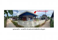 https://wap.ohoproperty.com/163309/ธนาคารออมสิน/ขายที่ดินพร้อมสิ่งปลูกสร้าง/โนนทัน/หนองเรือ/ขอนแก่น/
