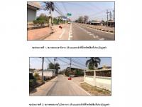 https://wap.ohoproperty.com/209713/ธนาคารออมสิน/ขายที่ดินพร้อมสิ่งปลูกสร้าง/สระแก้ว/เมืองกำแพงเพชร/กำแพงเพชร/