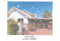 https://wap.ohoproperty.com/162684/ธนาคารออมสิน/ขายที่ดินพร้อมสิ่งปลูกสร้าง/สระแก้ว/เมืองกำแพงเพชร/กำแพงเพชร/
