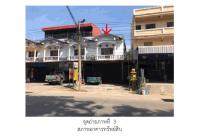 https://wap.ohoproperty.com/163664/ธนาคารออมสิน/ขายที่ดินพร้อมสิ่งปลูกสร้าง/ท่ามะเขือ/คลองขลุง/กำแพงเพชร/