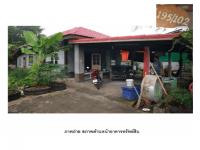 https://wap.ohoproperty.com/199787/ธนาคารออมสิน/ขายที่ดินพร้อมสิ่งปลูกสร้าง/หนองบัว/เมืองกาญจนบุรี/กาญจนบุรี/