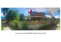 https://wap.ohoproperty.com/178611/ธนาคารออมสิน/ขายที่ดินพร้อมสิ่งปลูกสร้าง/บ้านเสด็จ/เมืองลำปาง/ลำปาง/