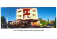 https://wap.ohoproperty.com/178600/ธนาคารออมสิน/ขายที่ดินพร้อมสิ่งปลูกสร้าง/หัวเสือ/แม่ทะ/ลำปาง/
