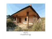 https://wap.ohoproperty.com/211141/ธนาคารออมสิน/ขายที่ดินพร้อมสิ่งปลูกสร้าง/บ้านเสด็จ/เมืองลำปาง/ลำปาง/