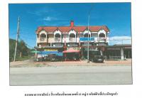 https://wap.ohoproperty.com/167910/ธนาคารออมสิน/ขายที่ดินพร้อมสิ่งปลูกสร้าง/นาครัว/แม่ทะ/ลำปาง/